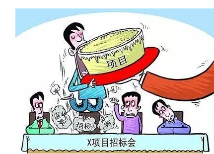 样品.png