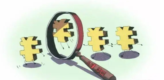 3523