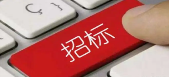 3523