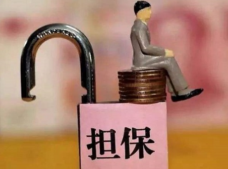 3523