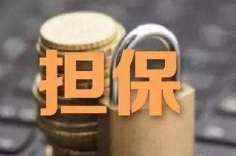 3523